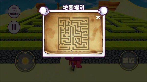 图3