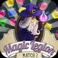 Magic Legion-Match3最新版