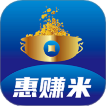 惠赚米app