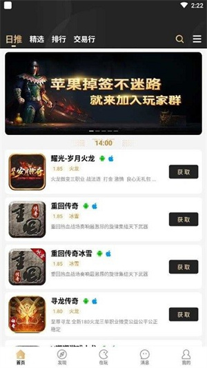 图3