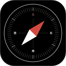 免费户外指南针app