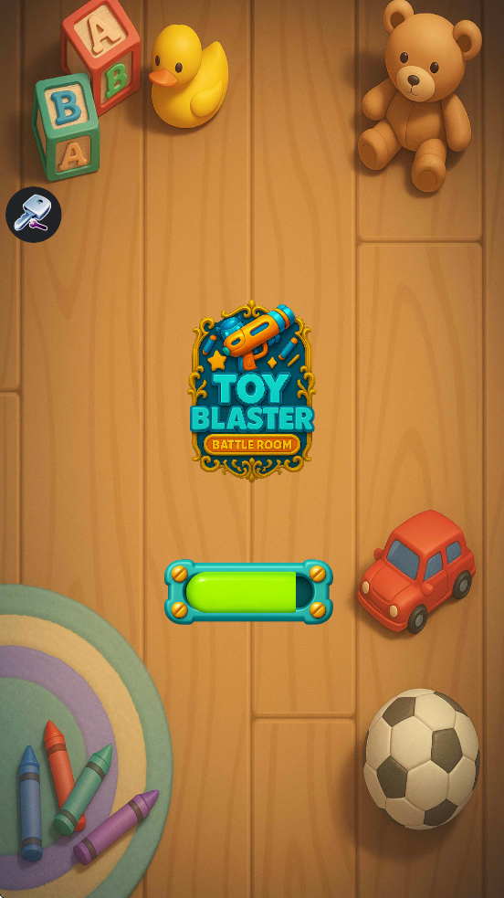 玩具爆破枪(Toy Blaster)游戏