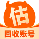 估号蟹app