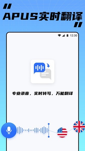 图1