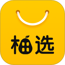 柚选app