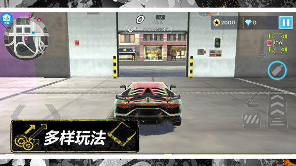 炮弹向前冲图2