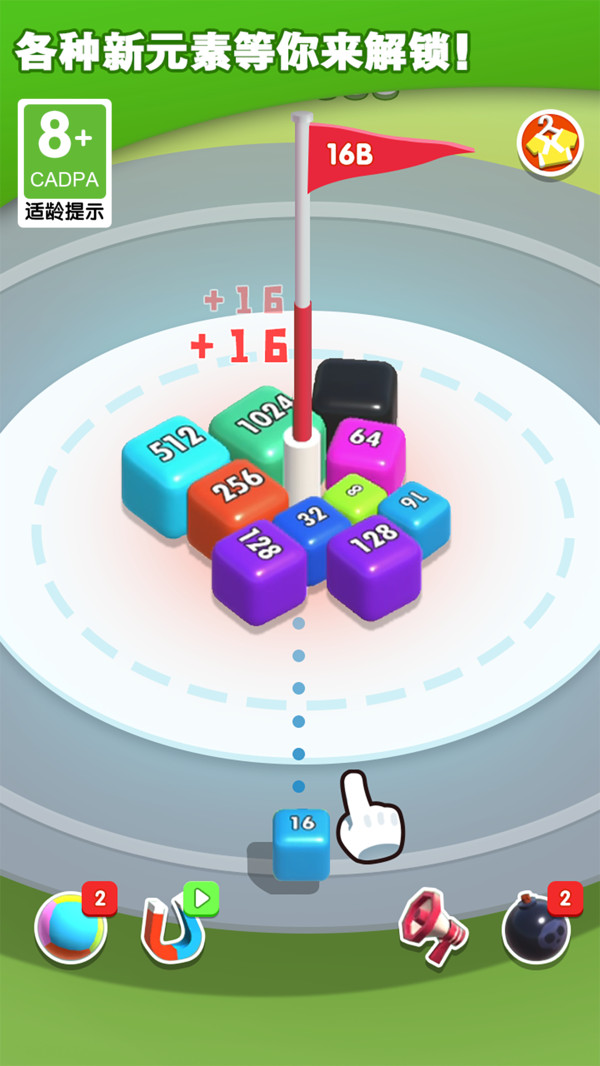 图1