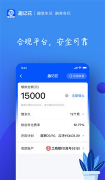 图1