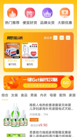 图1
