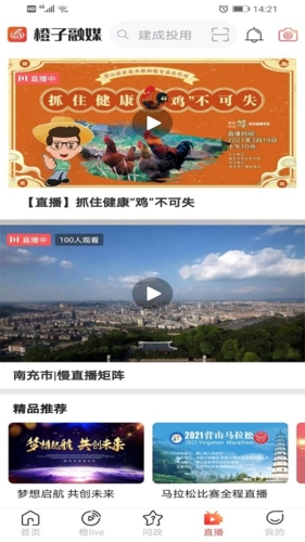 图3