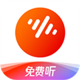 番茄畅听车机版