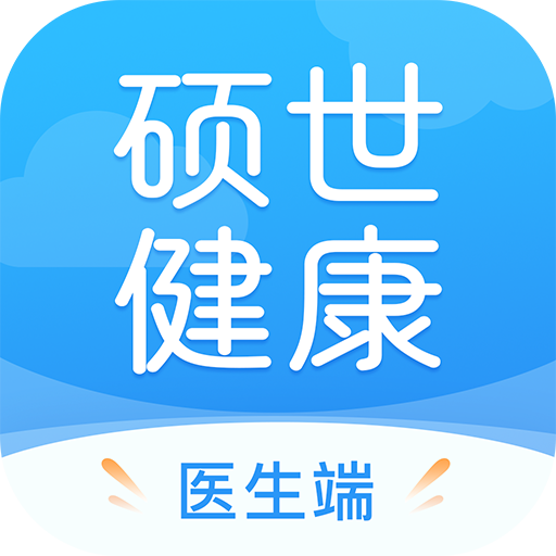 硕世健康app