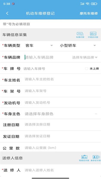 图1