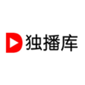 独播库2026年最新版
