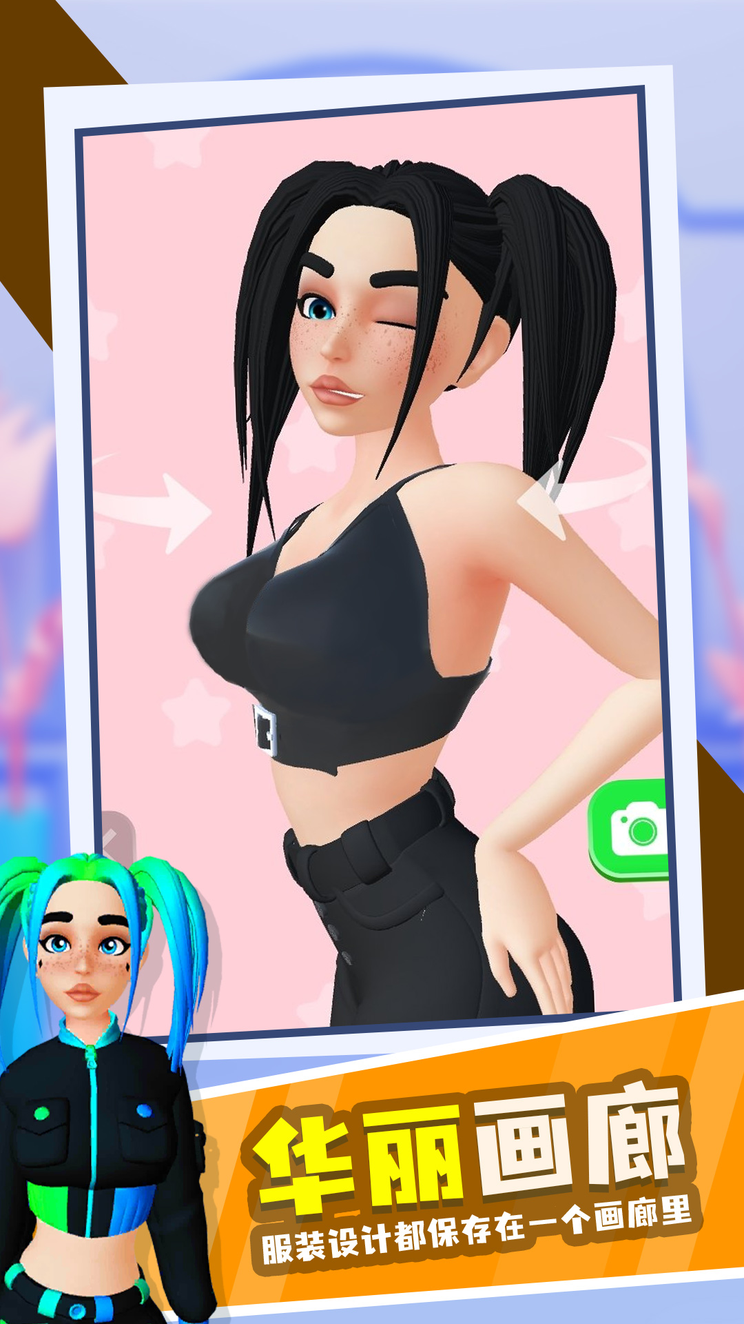 图3