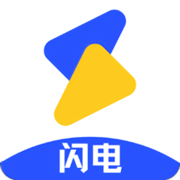 闪电影院app