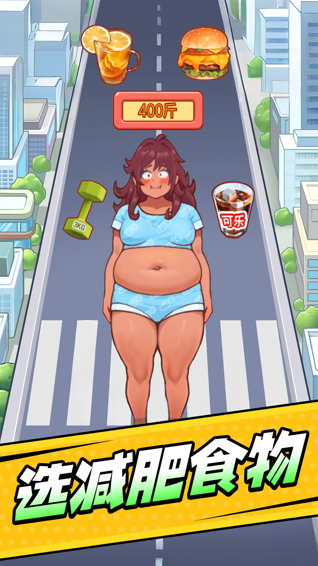 图1