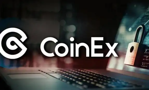 coinex交易所