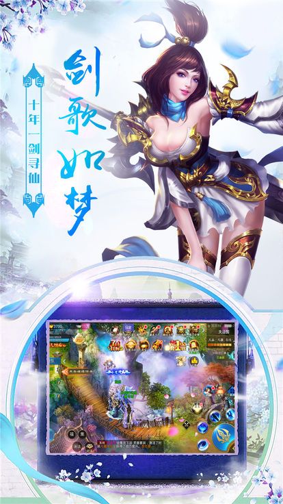 图3