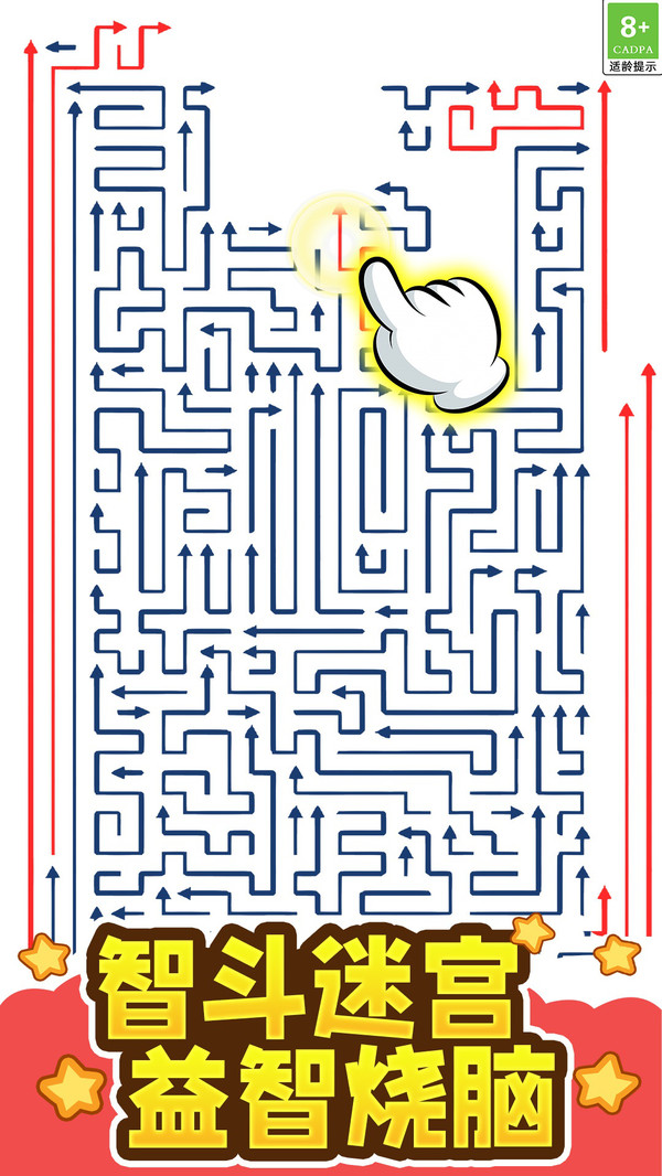 闯关小小冠军游戏