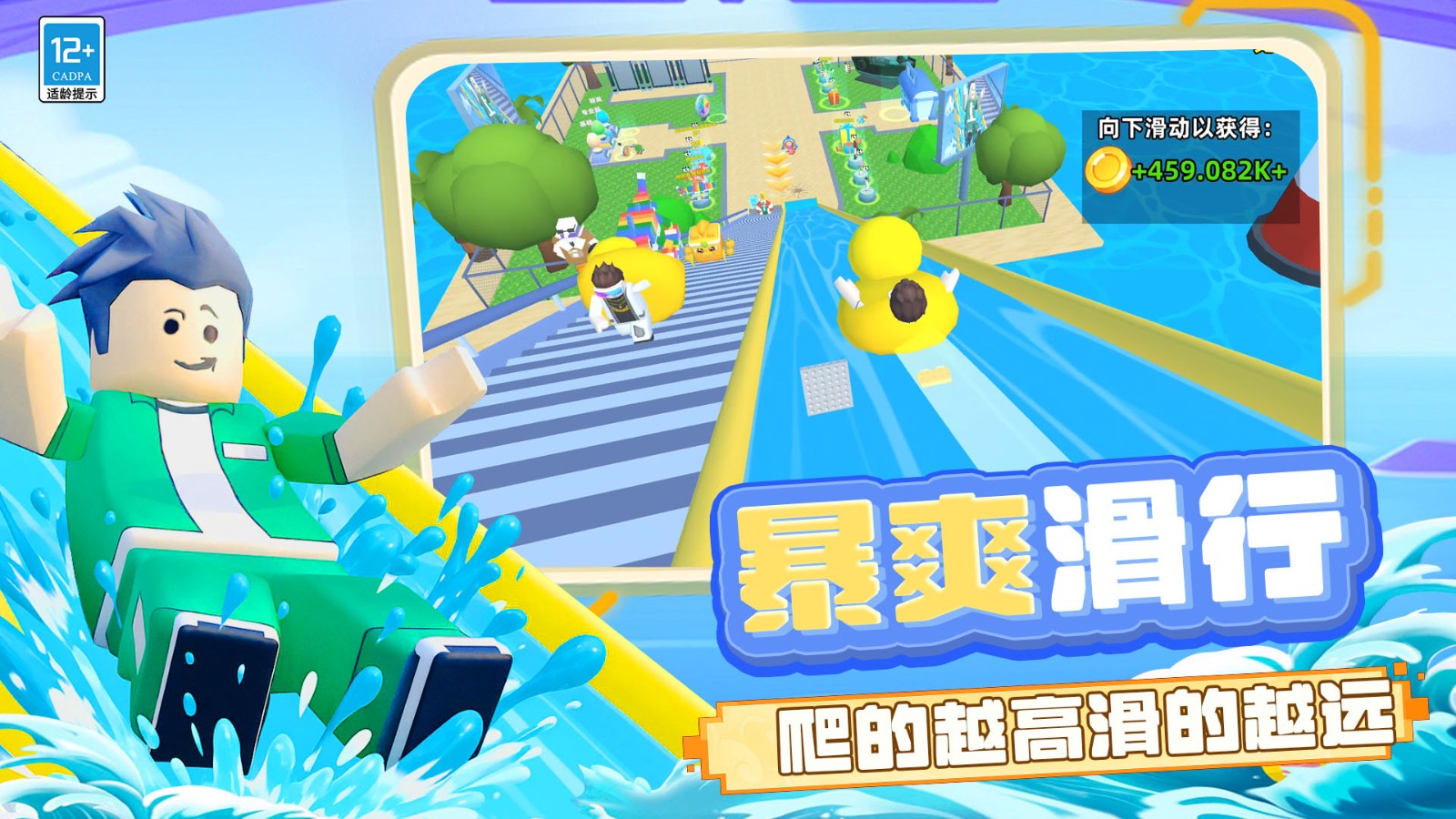 图1