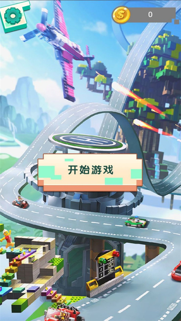 方块组装控制者游戏