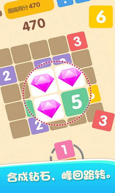 图1