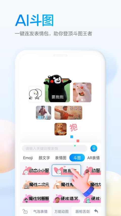 图1