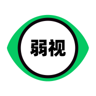 弱视训练工具箱app
