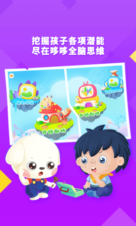 图1