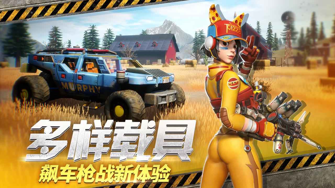 图1