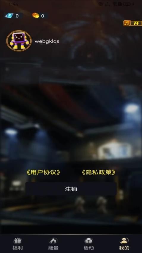 图3