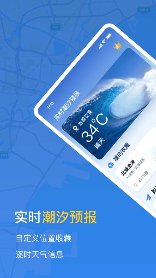 图1