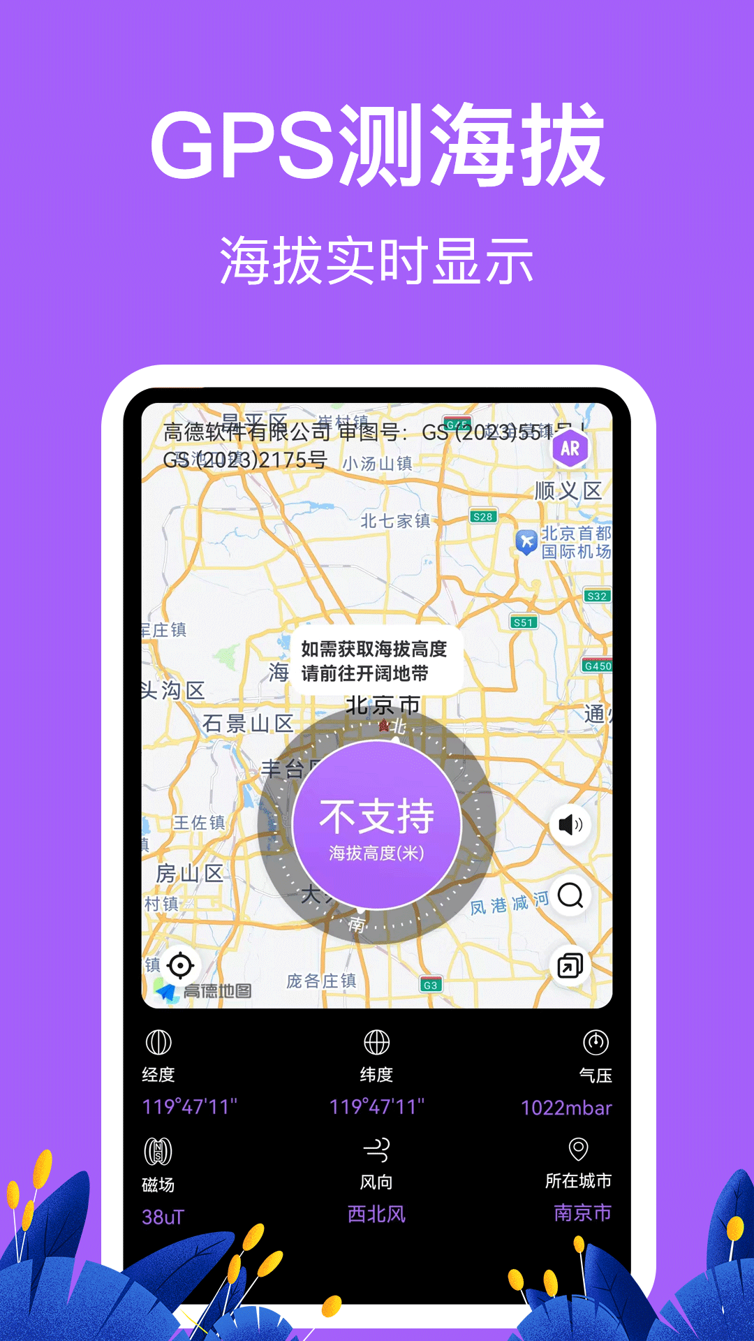 图1