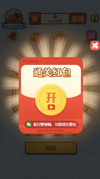 图1