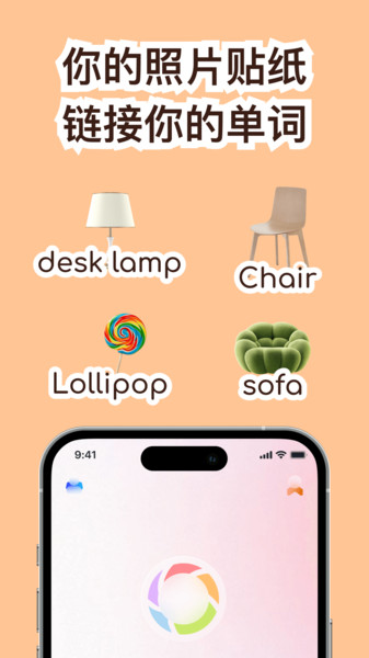 图2