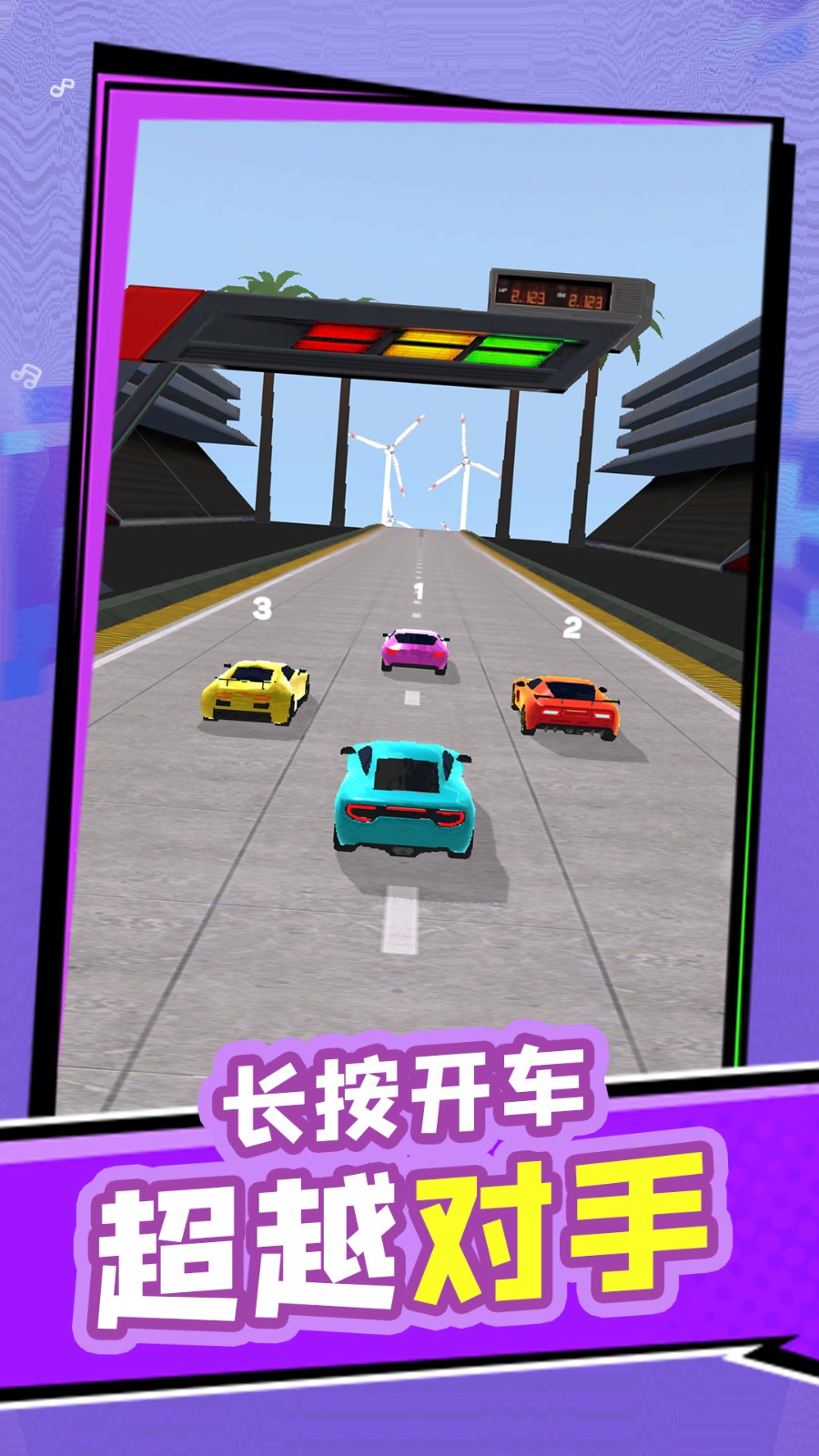 图3