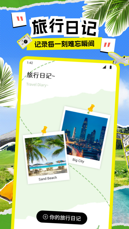 图4