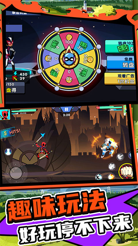 图3