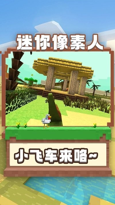 图3