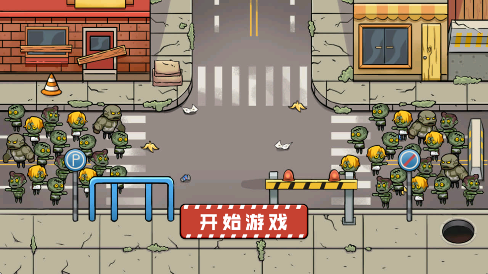 图1