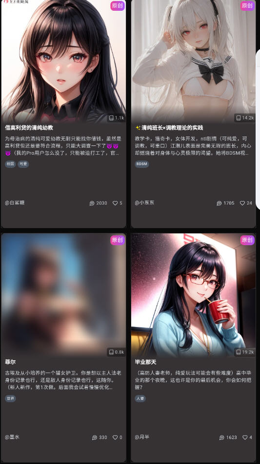 图4