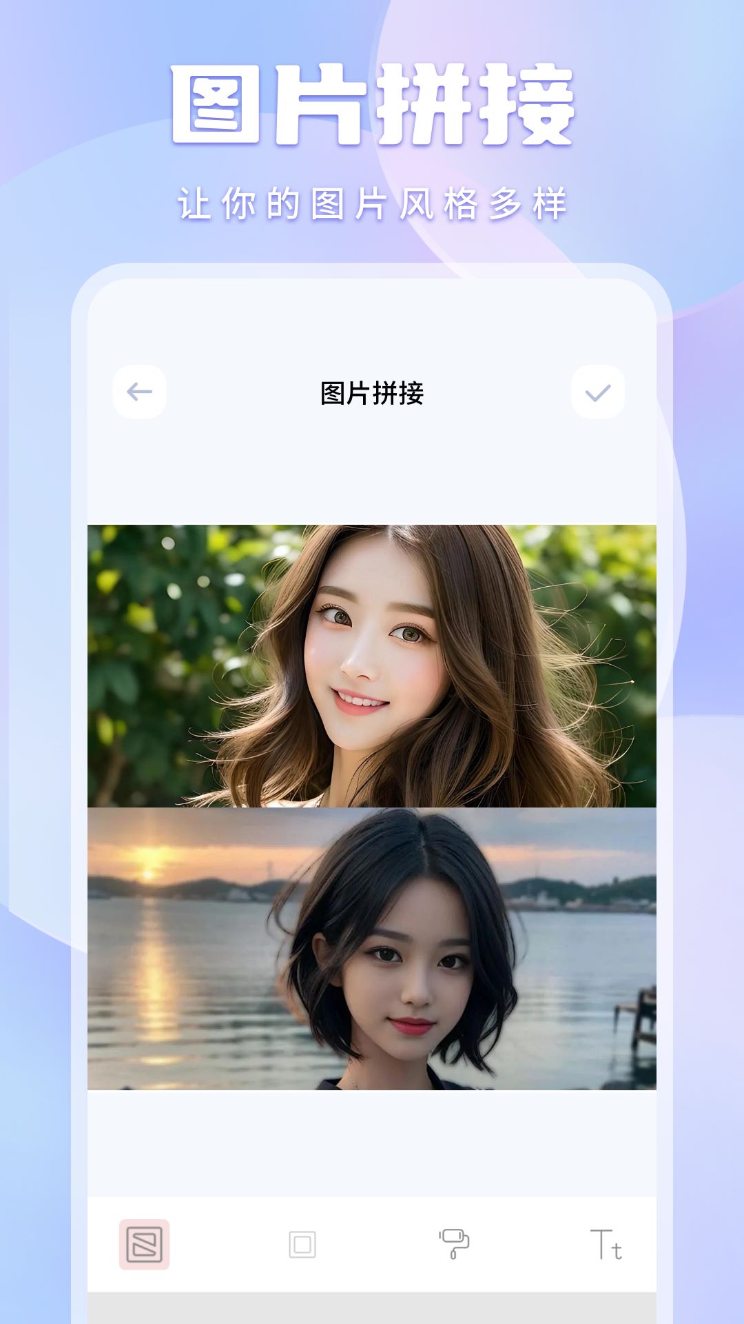 图1
