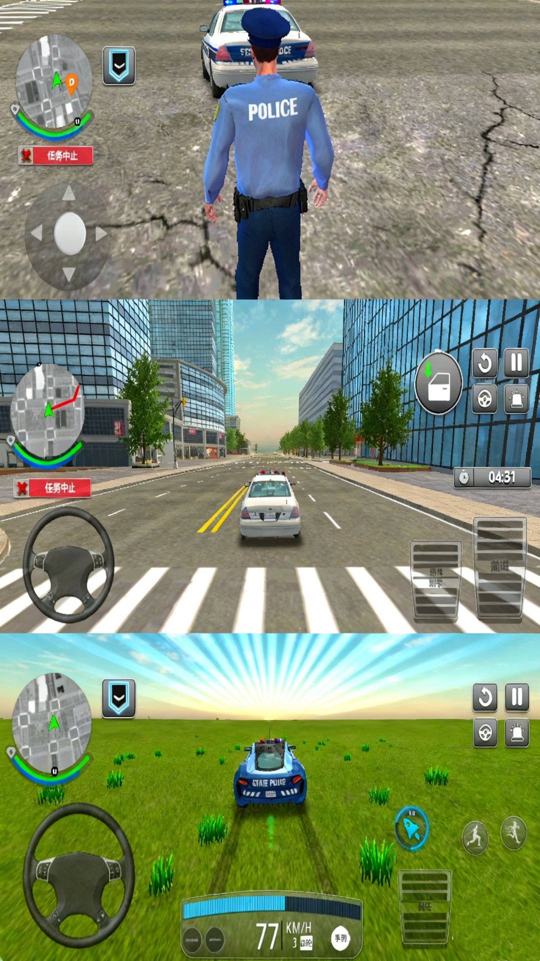 图3