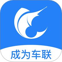 成为车联app