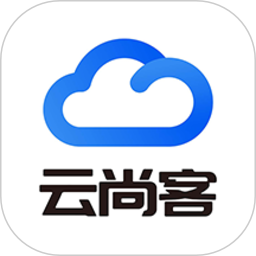 云尚客app