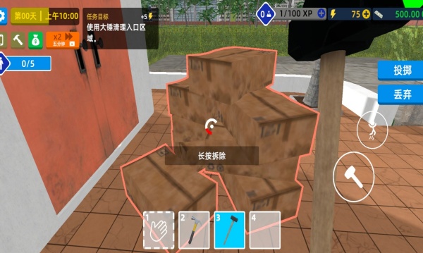 图1