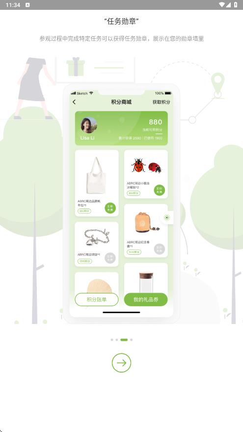 图4