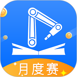 海渡职校app