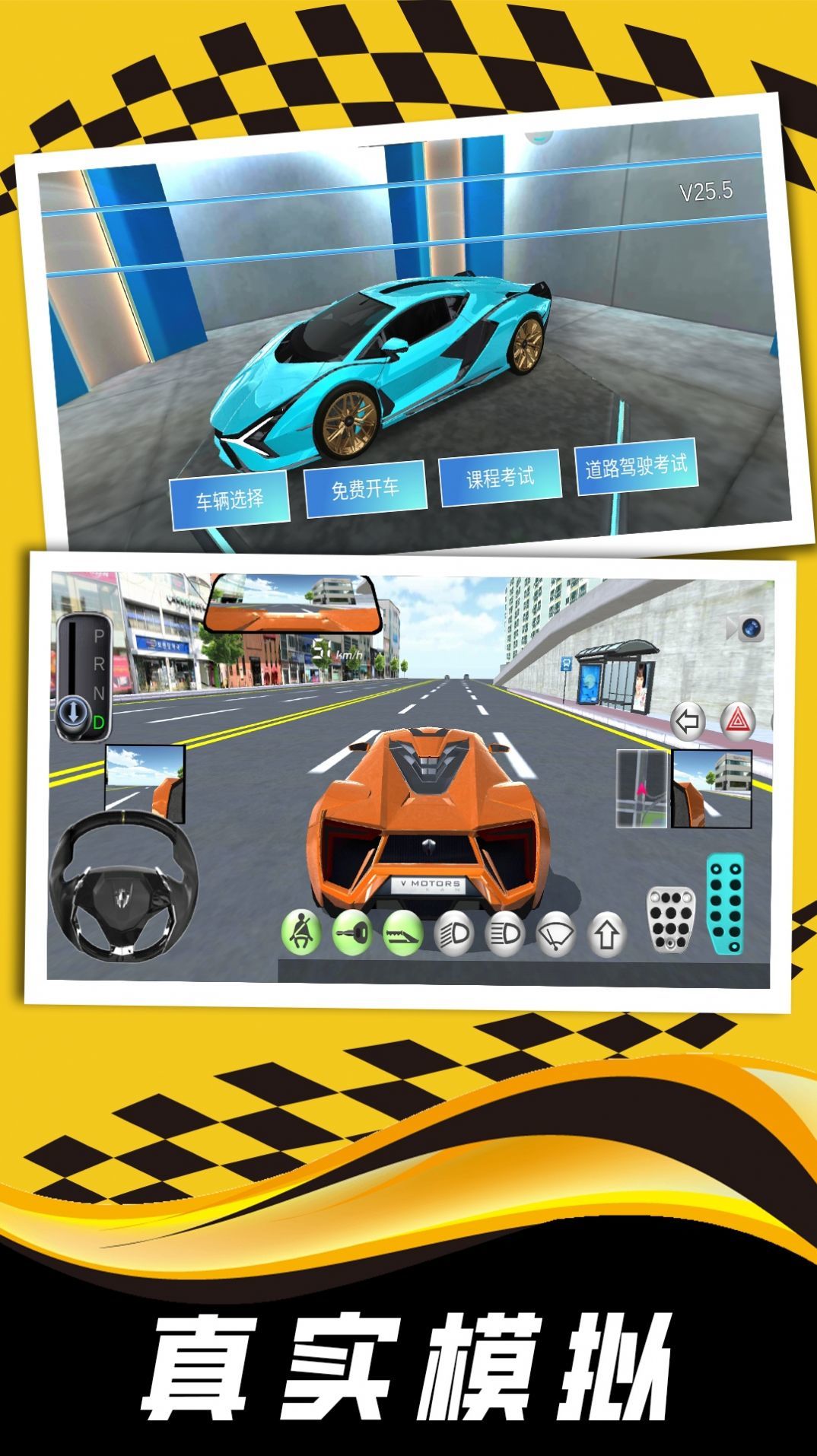 图1